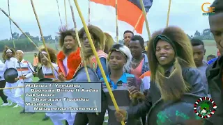 Boonsaa Birruu Gadaa Lubaa New Ethiopian Oromo Music 2025 