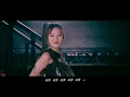 EXID - Up & Down (Chinese Version) Official Music Video