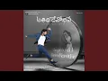 Download Lagu Baguntundhi Nuvvu Navvithe (From \