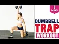 DUMBBELL TRAP WORKOUT 5 BEST EXERCISES FOR BIGGER TRAPS