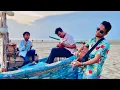 Download Lagu বিস্ময় বালক সাইফের যাদুকরী কন্ঠে ' তাইতো আইলাম সাগরে'।  Tasrif khan ft Saif |