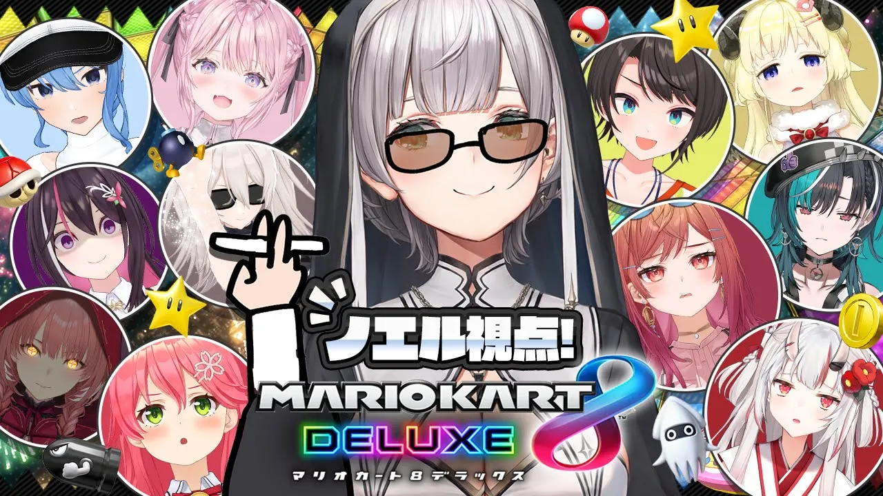 【#ホロ落選マリカ】多言語版に鞍替えしたのに落選したとか言えない...【白銀ノエル/ホロライブ】