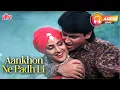 Download Lagu Udit Narayan 90s Hits - Aankhon Ne Padh Li | Kavita Krishnamurthy | Aasif Sheikh | Duniya Jhukti Hai