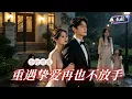 Multi SUB