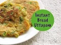 Download Lagu Bread Uttapam - Instant Uttapam Recipe - Healthy Indian Breakfast Recipes | Nisa Homey
