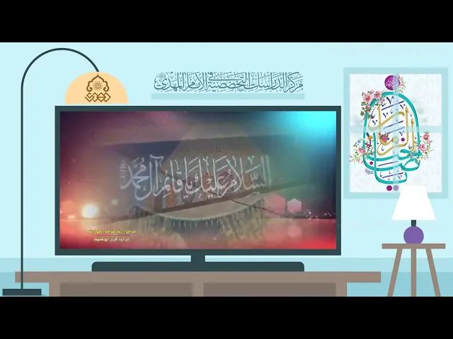 ⁣تنتظره أحبابه شما طول غيابه - كرار أبو غنيم
