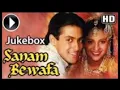 Download Lagu Sanam Bewafa All Songs (Jukebox)