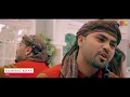 Mera Yaar Jo Hein Teda Haq Banrday | Sonia Khan | Ansaar Khan | Ibrar Khan | Shaheen Studio