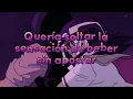 Te Encontré - Julieta Venegas [Letra]