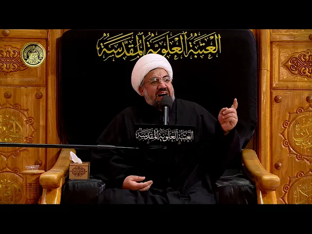 ⁣الشيخ علي الساعدي / ذكرى شهادة الزهراء (ع) 23 جمادى الأولى 1441 هـ