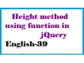 Height method using function in jQuery English-39-vlr training