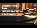 Download Lagu Lata Mangeshkar | Is Reshmi Paazeb Ki Jhankar  Jhankar Beats | O Haseena Zulfonwale Jane Jaha...