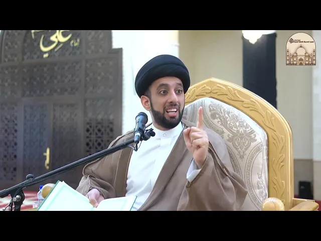 ⁣خطبة الجمعة – لا تلتفت إليهم أبدا ( الصحيفة السجادية ) - سماحة السيد موسى العلي