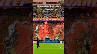 اغنيه جميله عن النصر السعودي 