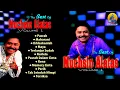 Muchsin Alatas - The Best Of Muchsin Alatas - Volume 1 (Official Audio)