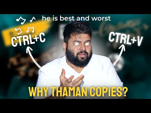Download MP3 SS Thaman : Musical Genius or Copycat Mastermind? | THAMANIFICATION | Vithin cine