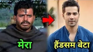Top 150 Bollywood Actors Son 😱| बॉलीवुड अभिनेता और उनके असली बेटे | Father/Son 