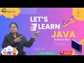 Learn Java with Us Your Ultimate Guide to Mastering Java Programming