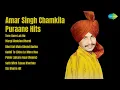 Download Lagu Amar Singh Chamkila | Tere Gore Lak Nu | Margi Chokian Bhardi | Bhul Gai Main Ghund Kadna