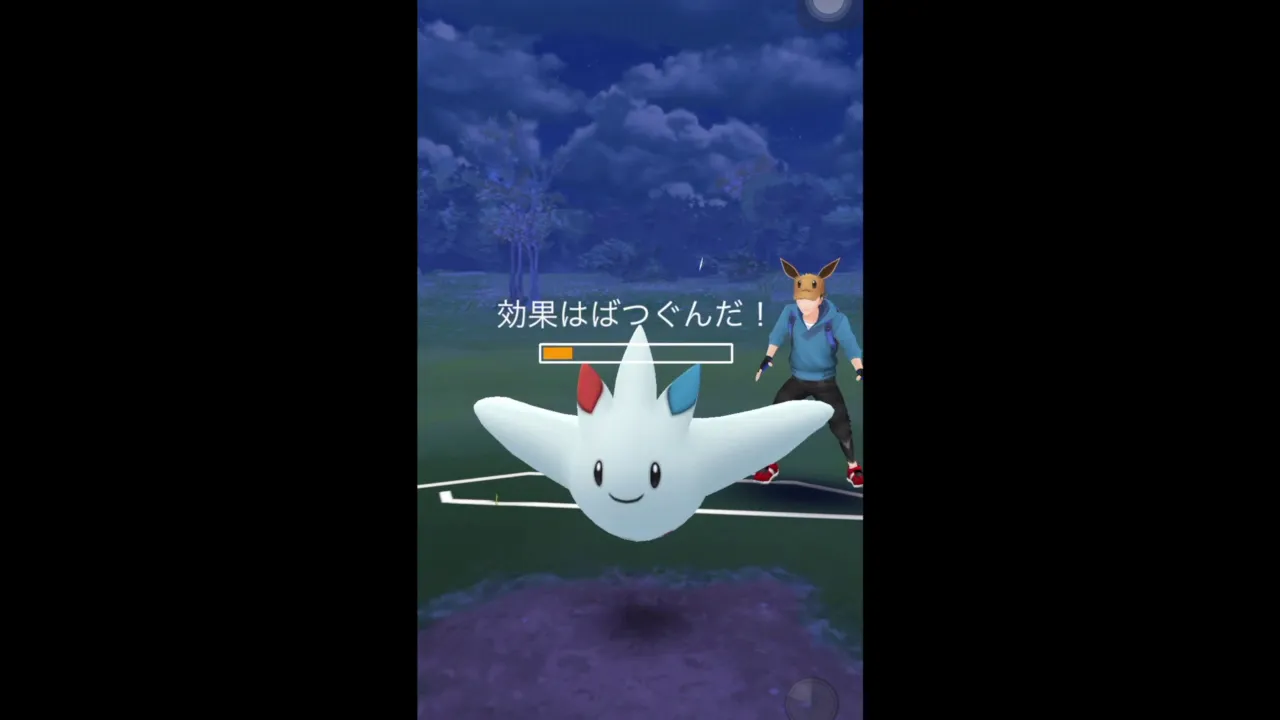 【ポケモンGO】ハイパー汎用性が高いベトベトン POKEMON GO BATTLE LEAGUE
