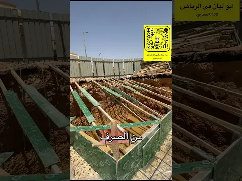 ضيفوني سناب اوثق جميع اعمالنا #اكسبلور