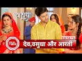 Download Lagu Vasudha: Chandrika Organises Special Pooja for Devansh’s Well-Being | SBB
