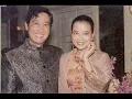 คอยรักที่สถานี : พุ่มพวง ดวงจันทร์