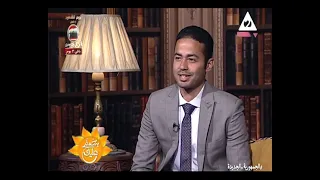 فقرة الكاتب الصحفى عبدالرحمن البشارى في برنامج بنصبح عليك على القناة الثانية المصرية ALbeshary 