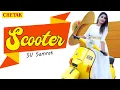 Download Lagu Scooter (Full Song) | Pooja Punjaban | Sv Samrat | New Haryanvi Songs Haryanavi 2021