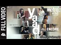 Yaad | New Bollywood Song 2025 | Slowed Reverb | Papon | Anurag Basu | Bhushan Kumar | Gulshan Kumar
