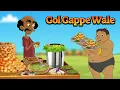 Kalia Ustaad - Gol Gappe Wale😋 | Spicy Fun Challenge | Fun Cartoon Episode | Kids Funny Cartoon