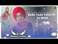 Download Lagu Baba Taan Chhatri Dj Remix Dinesh Loharu | तपे तावड़ो मेरी मां बाबा ताण छतरी Ramdev ji Song Dj Remix