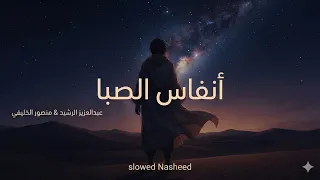 ياربي صل على النبي وآله                             دندنها