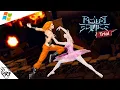 Download Lagu Rising Eclipse Trial (PC/Doujin - Version 2.11:  2017) - Fleiria [Playthrough/LongPlay]