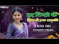 Download Lagu Har Kisi Ke Dil Me Ek Ladki - Nandu Tekam | Instagram Viral Song