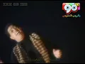 حكيم - نار   Hakim - Nar  HD