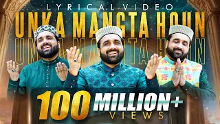 unka mangta houn new medley kalam qari shahid mehmood lyrical video