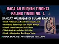 Lagu INILAH RUQYAH TINGKAT PALING TINGGI DI DUNIA UNTUK MENGATASI SEGALA PERMASALAHAN ANDA \u0026 KELUARGA