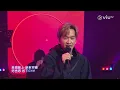 《CHILL CLUB》操肌必煲！你我都識唱！艾粒《我我我我有胸部》