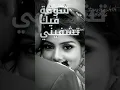 Download Lagu Dilbar....arabic version