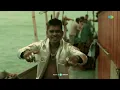 Kondal Vedan Song (From "Kondal") - Vedan & Sam C.S.