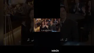 الحلقة الاخيرة من مسلسل الجمال الحقيقي True Beauty 