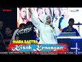 KISAH KENANGAN - DIANA SASTRA || LIVE DS. SUKAHAJI KEC. PATROL KAB. INDRAMAYU || DIAN PRIMA 2023