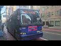 Both The Brooklyn Bound BM5 Express Bus and The Midtown Manhattan Bound QM15 Express Bus