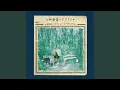 Download Lagu Itsumo Nandodemo (Spirited Away)