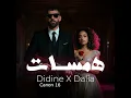 Hamassat (feat. Dalia)