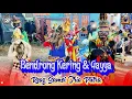 Download Lagu Reog Samsi Trio Putra - Bendrong Kering \u0026 Gayya di Rambatan Kulon Blok Kangkung