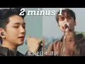 Download Lagu 【SEVENTEEN / セブチ / 歌詞/ 日本語訳】2 MINUS 1