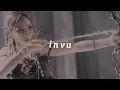 taeyeon - invu (slowed)