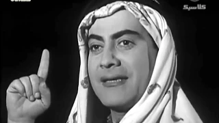 بساط الريح   جودة عاليه تسجيل الاستوديو      فريد الأطرش                                    دندنها